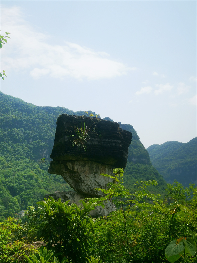 三峡人家