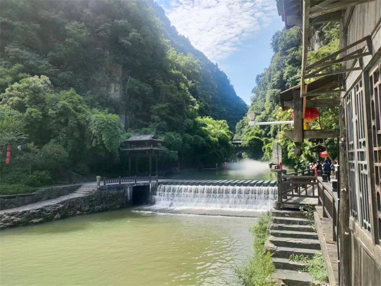 三峡人家