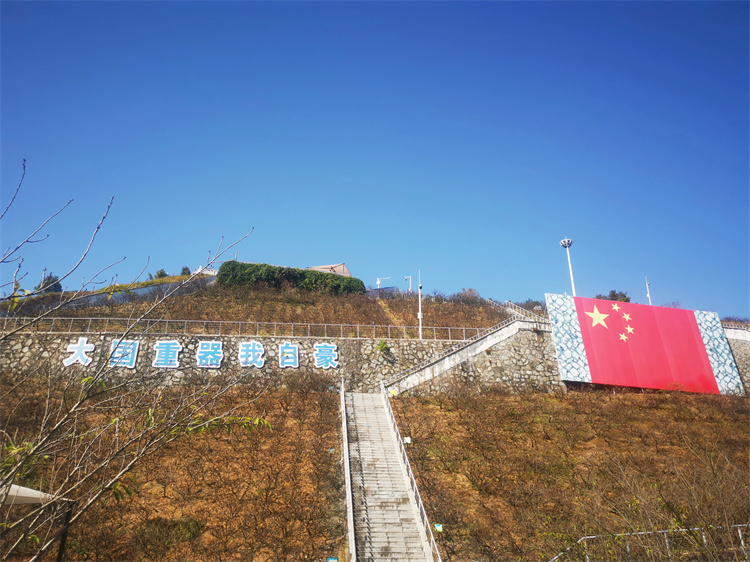 三峡大坝坛子岭