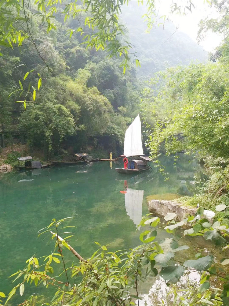 三峡人家