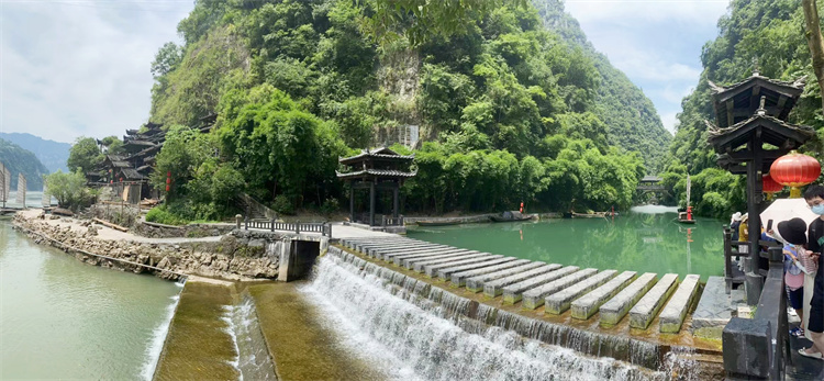 三峡人家