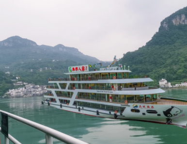 三峡大坝三峡人家一日游怎么安排费用多少