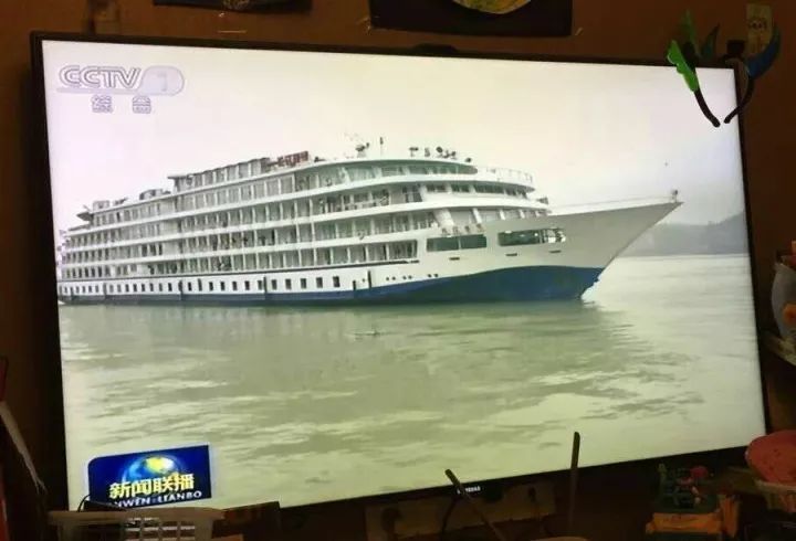 长江壹号2