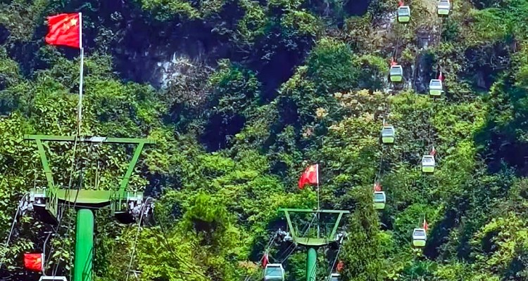 三峡人家索道