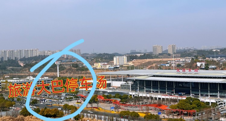 宜昌东旅游大坝停车场