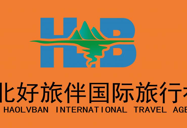 宜昌本地旅行社联系电话 推荐湖北好旅伴国际旅行社