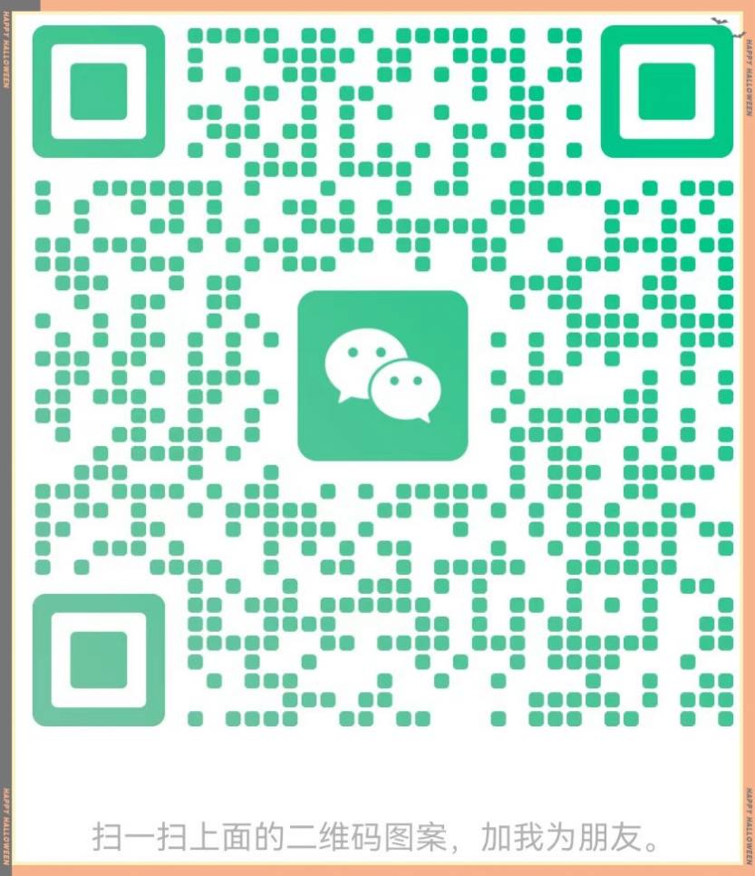 134客服微信 134客服微信