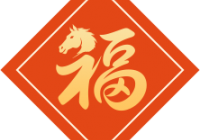 热力十足！宜昌春节文旅市场年味满满，精彩纷呈！