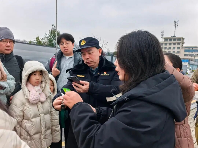 微信图片_2026-02-26_101009_047